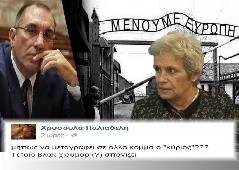 Αμφίπολη τάφος Καστά Μακεδονία Μέγας Αλέξανδρος ανασκαφές τύμβος αρχαία Ελλάδα amfipoli amphipoli peristeri